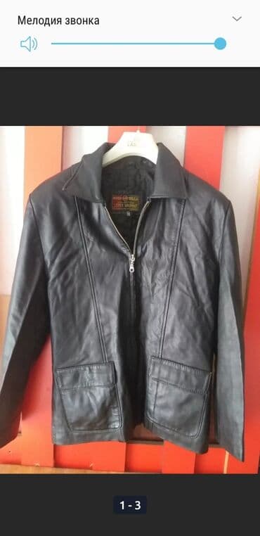 Мужской плащ, 4XL, Б/у, цвет - Черный, Самовывоз, Платная доставка