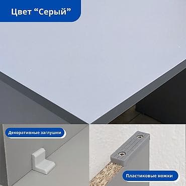 Столы: Прямоугольный компьютерный стол белого цвета с минималистичным — 3