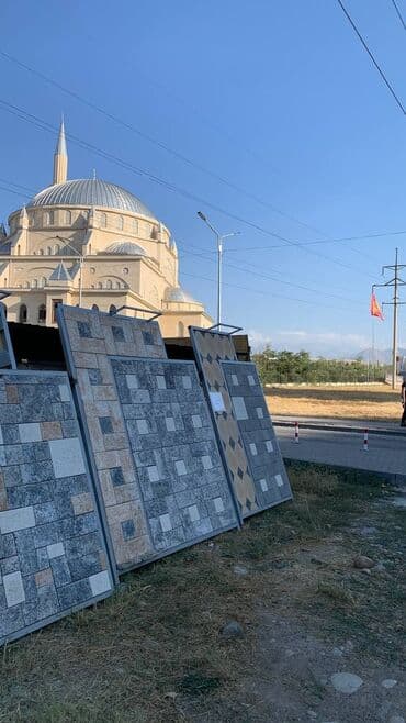 брусчатка бишкек дом брусчатки'' тротуарная плитка бордюры бишкек: Тротуарная плитка различных форм и цветов для мощения дорожек — 6