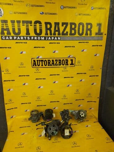 рулевой дозатор: Гидроусилители руля Rav 6 bl5 edix 2az m57 b20b #гидроусилитель гур — 1