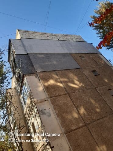 установка крыш: Кровля крыши | Монтаж, Демонтаж, Для прогревания Больше 6 лет опыта — 2