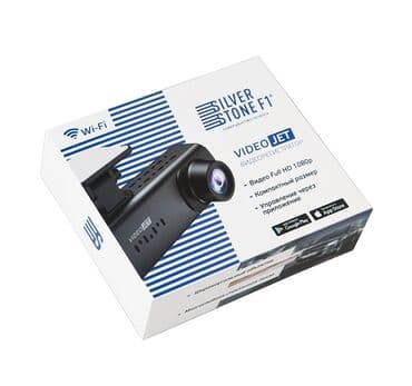 карты памяти 8 гб для видеорегистратора: SilverStone F1 Video JET - компактный простой и надёжный — 2