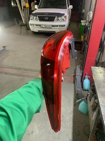 sprinter rex: Крышка омывателя фар Kia, Б/у, Оригинал — 2