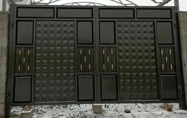 набор ключей в чемодане: Сварка | Ворота — 5