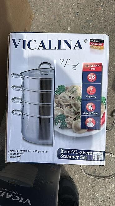 hot 30: Пароварка VICALINA VL-26cm (набор) - Диаметр: 26 см - Объем: 7 л - — 1