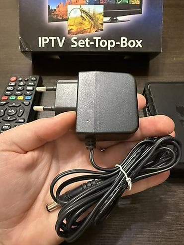 tv android: IPTV приставка MAG250 Комплект: - приставка MAG250 (Model: MAG250 — 6