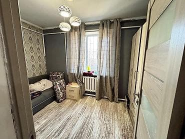 продам дом срочно недорого: 🏡Продаётся уютный дом в отличном районе! Район:Арча Бешик ж/м — 8