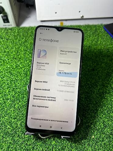 sd disk: Redmi, Redmi 9T — 2