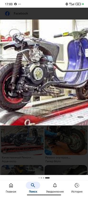 кулиса автомат: Ремонт и обслуживание скутеров и мопедов - Полная диагностика ходовой — 4