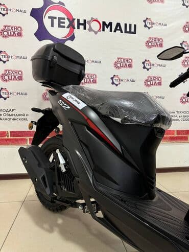 сколько стоит электроскутер в бишкеке: Тип скутера 150 куб. см, Бензин, Новый — 11