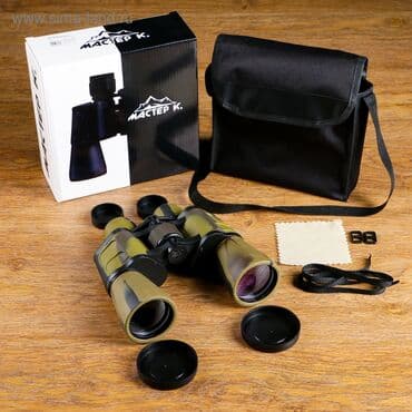 прибор ночного видения для охоты бу: Аренда Бинокля 10х50 400 сом сутки — 1