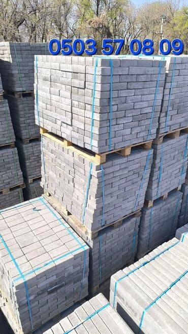 брусчатка бишкек дом брусчатки'' тротуарная плитка бордюры бишкек: Бордюр, Гарантия, Бесплатный выезд, Бесплатная доставка — 6