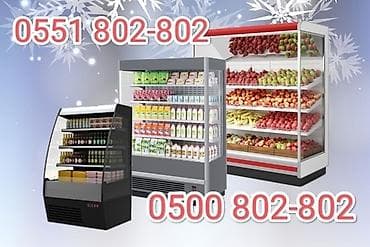 Мастер по ремонту холодильников морозильников и витринных