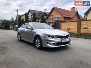 Условия аренды: 	•	Сдаю 	•	Залог обязателен Отличный вариант как для