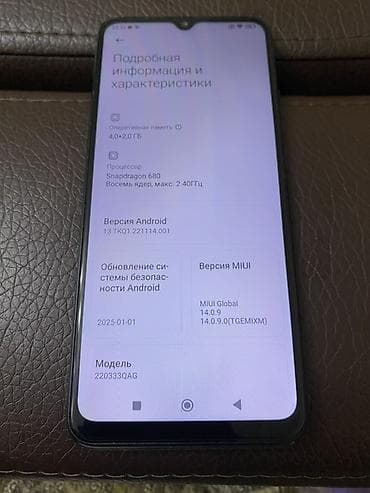 phone 11: Redmi, Redmi 10C, 128 ГБ — 4