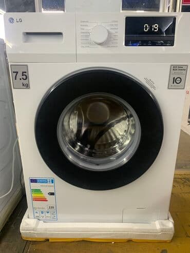 Кир жуучу машина LG, Жаңы, Автомат, 7 кг чейин, Компакттуу