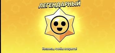 аренда фризер: Сдаю дом в Лебединовке по первой линии удобная транспортная развяска — 1