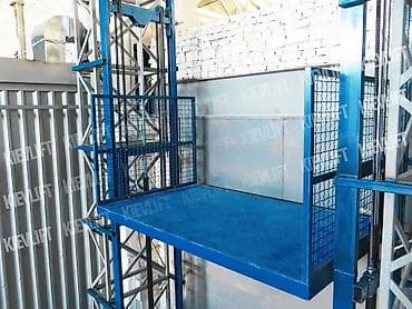 подъёмники: Грузовые подъемники для складов, цехов и торговых площадок — 3
