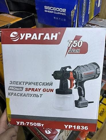 Инструменты: Электрический краскопульт, Новый, В наличии — 3