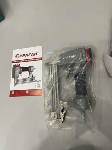 строительный пневматический пистолет: СТЕПЛЕР ВОЗДУШНЫЙ УРАГАН. для гвоздей и скоб также у нас можете — 5