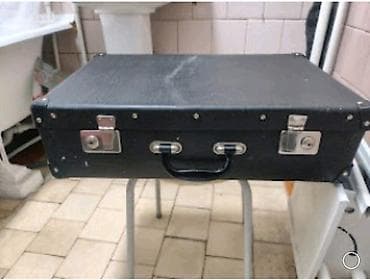 Чемодандар: Чемодан, Орто (40 - 70 л), Катуу корпус — 2