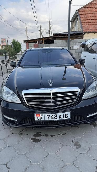 lada 06: Mercedes-Benz S-Class: 2010 г., Седан — 2