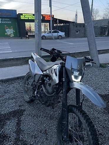 мотоцикл с документами: Срочно очень продаю свой эндуро в идеальном состоянии по мотору так — 7