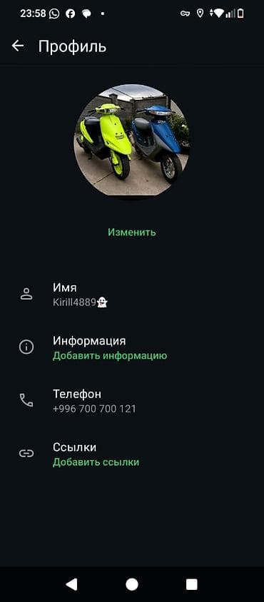 Мототехника: Тип скутера Suzuki, 100 куб. см, Бензин, Б/у — 7