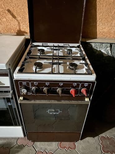 промышленная мясорубка цена: Скупаем не дорого газ плиты советсякие за деньги не берём . И — 3