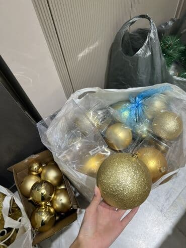 покрывало на кровать бишкек: Набор новогоднего декора в золотой гамме Состав: - Елочные шары — 2