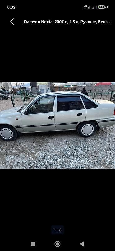 small car: Daewoo Nexia: 2007 г., 1.5 л, Ручные, Бензин, Седан — 1