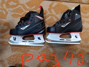 Хоккей үчүн, 42, Жаңы — 3