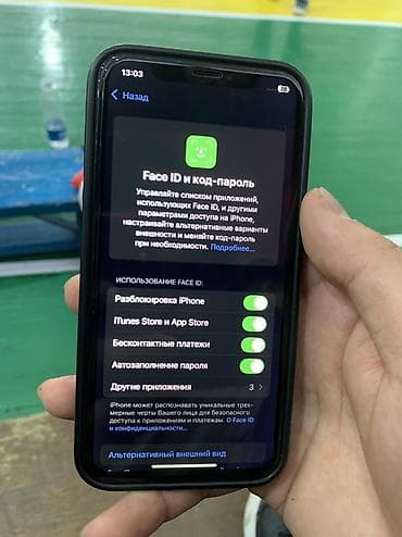 apple xr: IPhone Xs, Б/у, 64 ГБ, Jet Black, Защитное стекло, Чехол, 93 % — 6