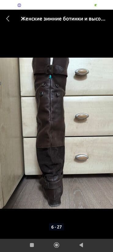 сапоги зимние женские натуральная кожа натуральный мех распродажа: Женские зимние ботинки - Цвет: черный - Материал верха: замша/нубук — 4