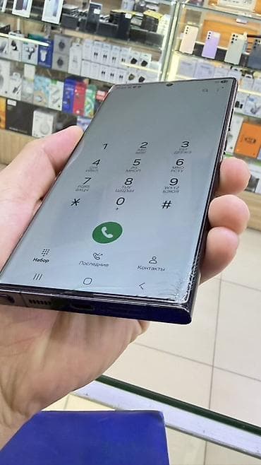 10 pro max: Samsung Galaxy S23 Ultra, Б/у, 512 ГБ, цвет - Черный, 1 SIM, eSIM — 3