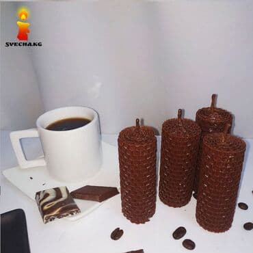 цена дубайский шоколад: Аромасвечи из вощины тёмно-коричневого цвета с ароматом шоколада — 2