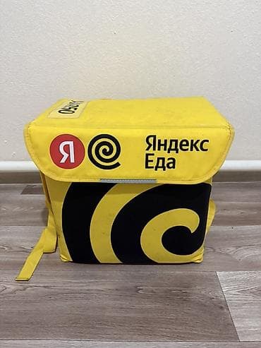 Рюкзак, Унисекс