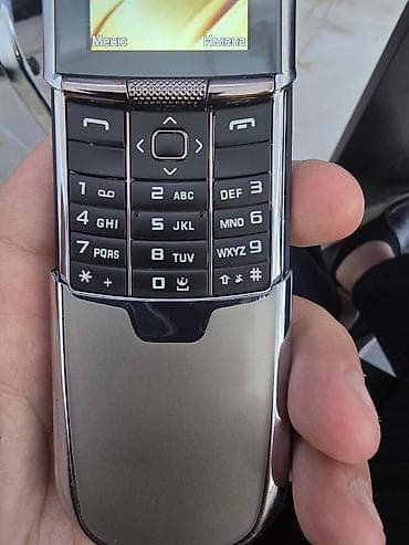 смарт таспих: Nokia 8800 Arte/Slide-серия (оригинальный форм‑фактор слайдера) - — 3