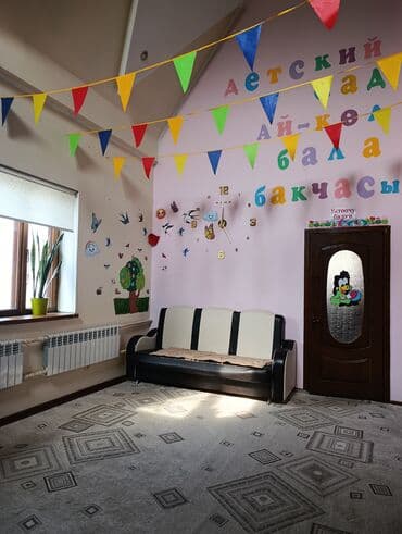 аренда студии красоты: Дом, 150 м², 7 комнат, Собственник, Евроремонт — 24