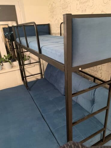 двухъярусная кровать диван: Кровать двухъярусный Раскладной Кровать Полимерная порошковая — 13