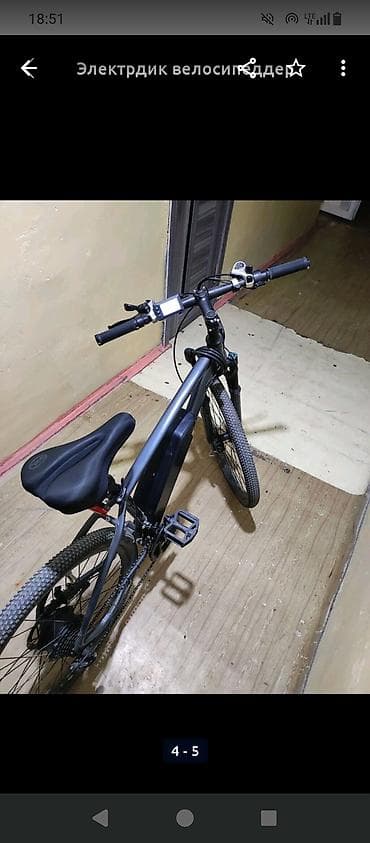 электровелосип: Электровелосипед, Б/у — 2