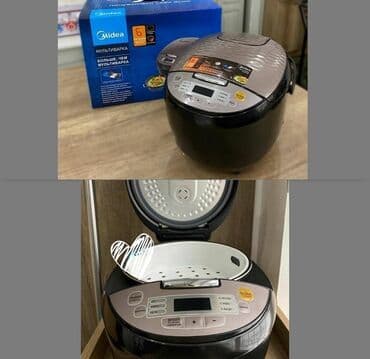 мультиварка купить бишкек: Мультиварка от разных фирм на ваш выбор. Гарантия качества — 2