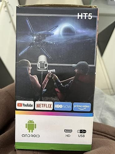 Проекторы: Проектор Smartbarry HT5 Основные возможности: - Разрешение 4K HDR — 3