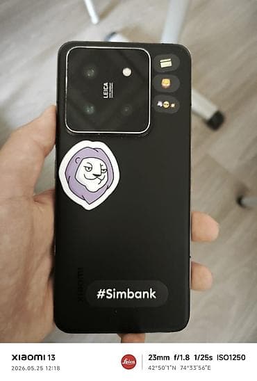 poco x3 pri: Xiaomi, 14 Pro, Б/у, 256 ГБ, цвет - Черный, 1 SIM — 1