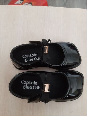 Детская обувь