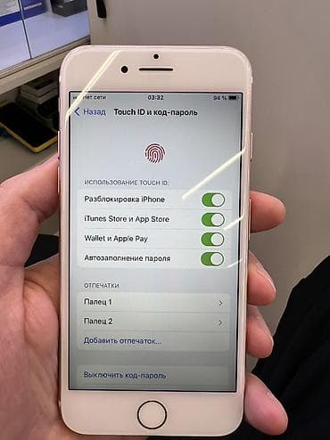 айфон 7 пулус: IPhone 7, Б/у, 32 ГБ, Rose Gold, Чехол, Кабель, 100 % — 6