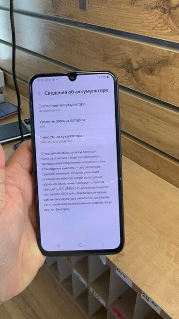 самсунг а33 цена в бишкеке 128 гб: Samsung Galaxy A34, Колдонулган, 128 ГБ — 6