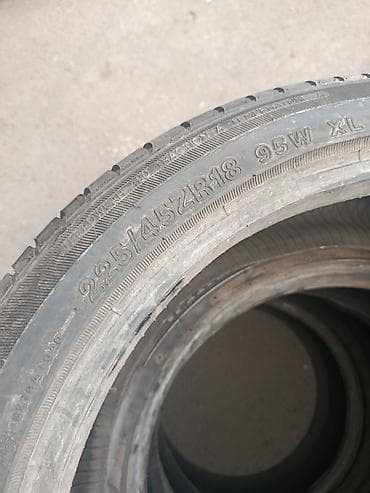 m max: Летние шины Vredestein Ultrac Sessanta - Размер: 225/45 ZR18 - Индекс — 3