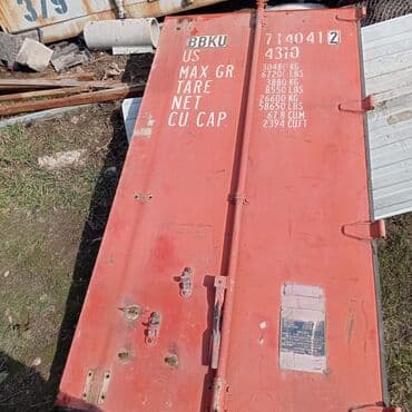 забрать макулатуру из дома: Куплю чёрный металл очень дорого либой точки города — 4