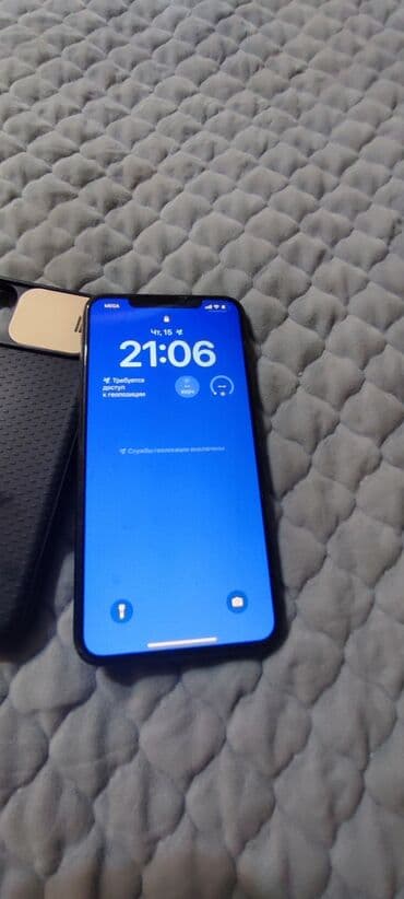бу 11 айфон: IPhone 11 Pro Max, Колдонулган, 256 ГБ, Natural Titanium, Кабель, Коргоочу айнек, 91 % — 2